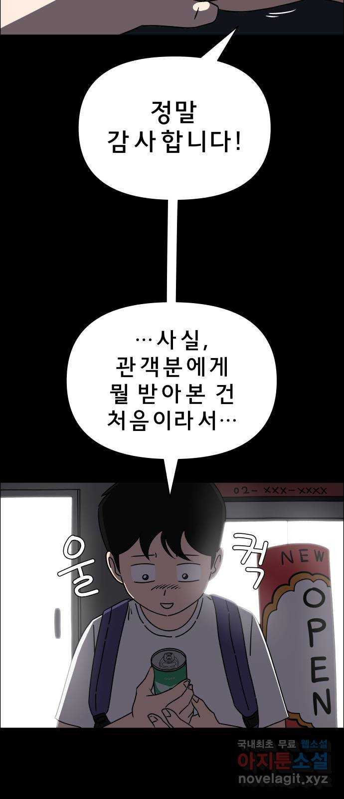 1668391257464lplxj7m71uq.jpeg