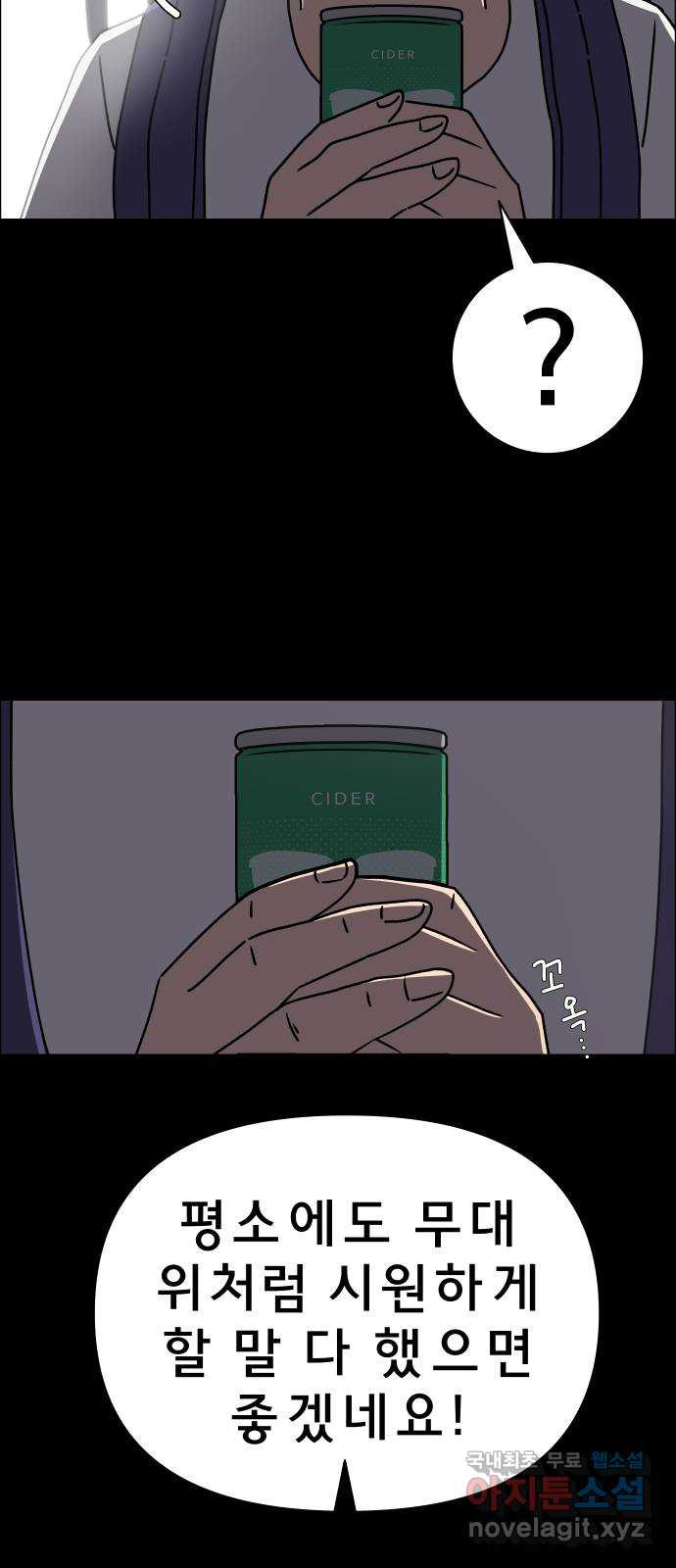 1668391257769erepe1pss74.jpeg