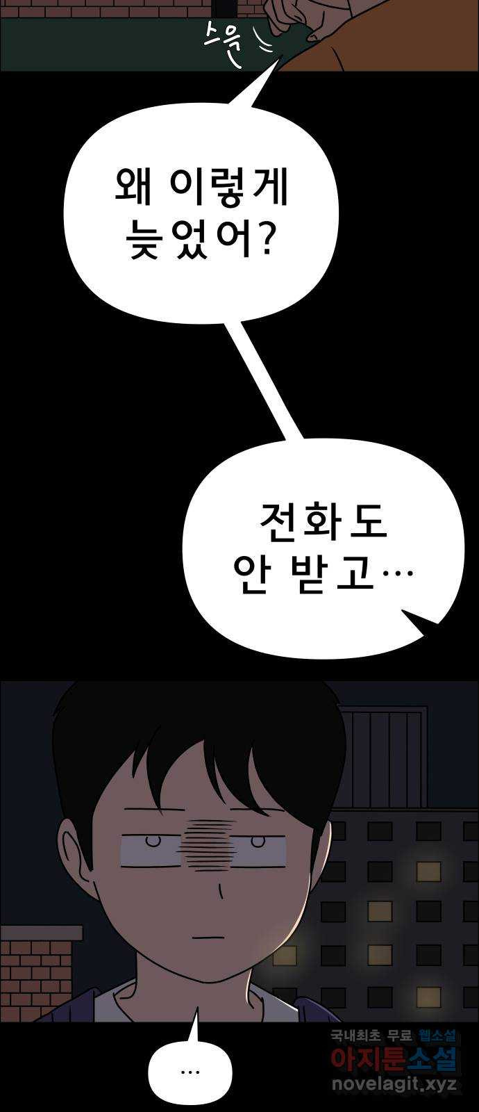 1668391258684my5hzm9yrb.jpeg