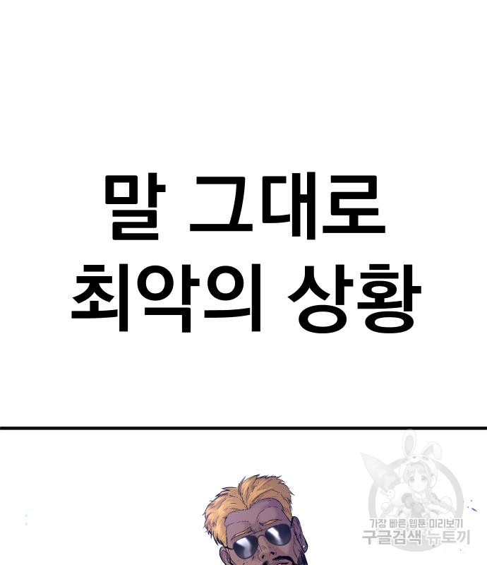 1668466681744z73ogwp9w0p.jpeg