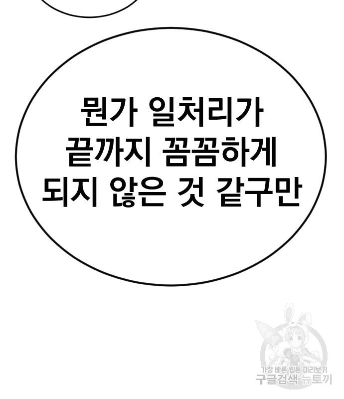 1668466683734ded7dgncjlp.jpeg