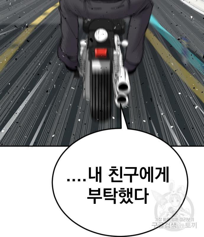 1668466692514nw9xs2ldoti.jpeg
