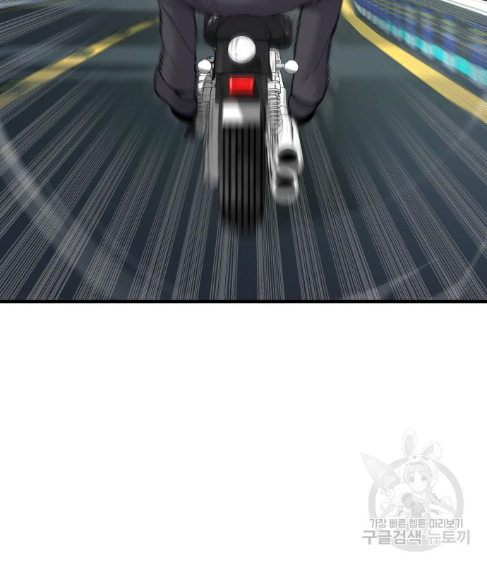 16684666969746t4xa4cmr4n.jpeg