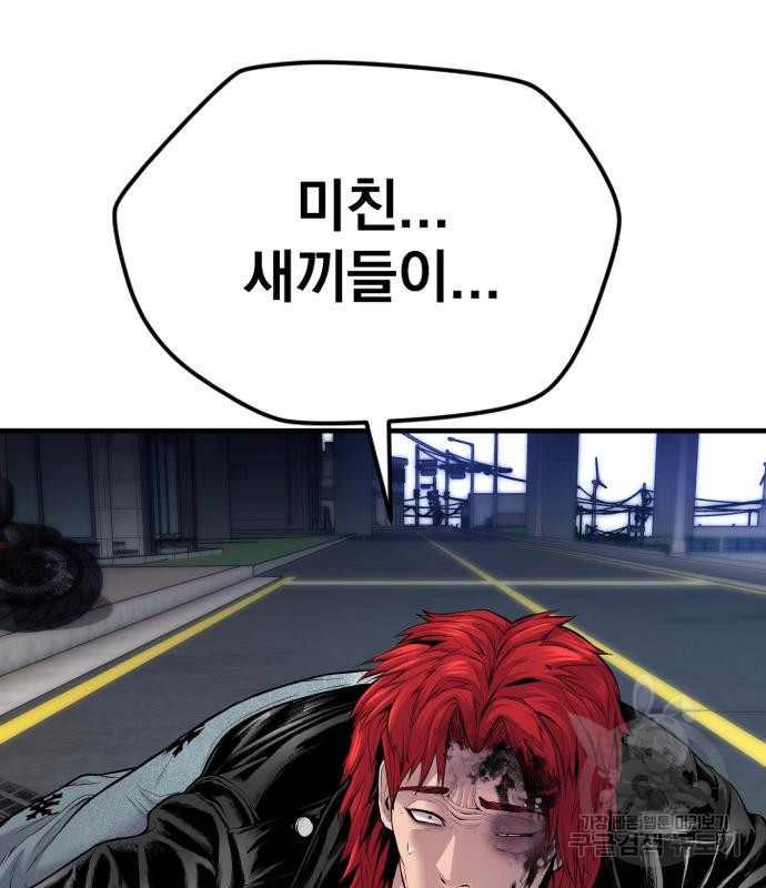 16684667028164gdkr5zslgo.jpeg