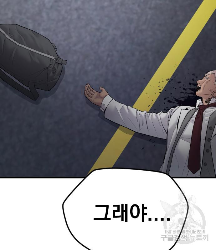 1668466703594k4oblk1mnne.jpeg