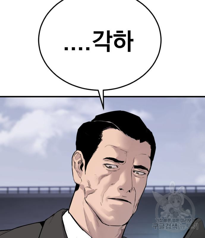 166846670814843sy2wnekq.jpeg