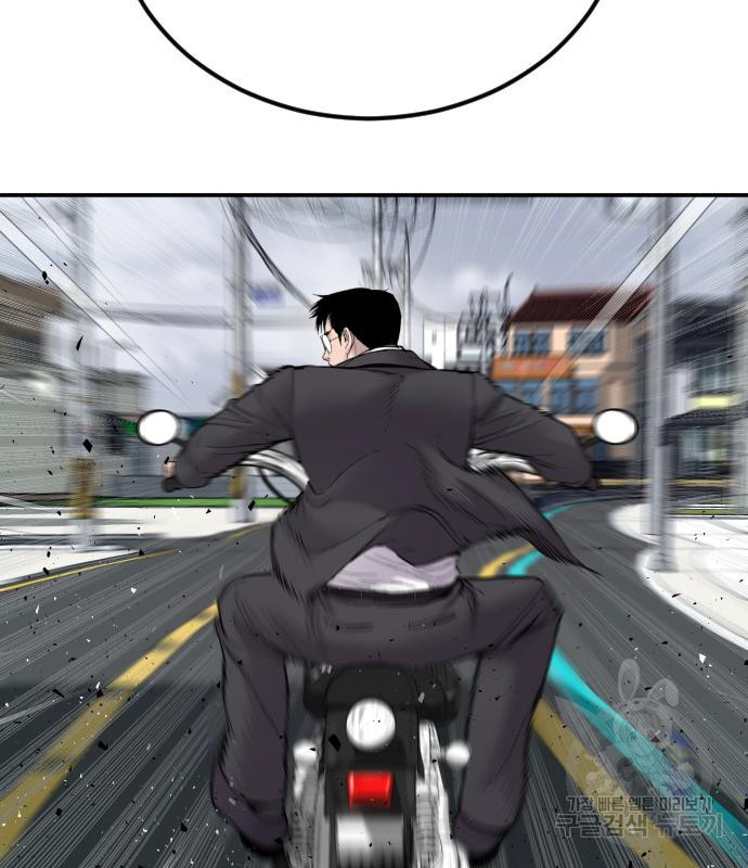 16684667130072h00xyky50e.jpeg
