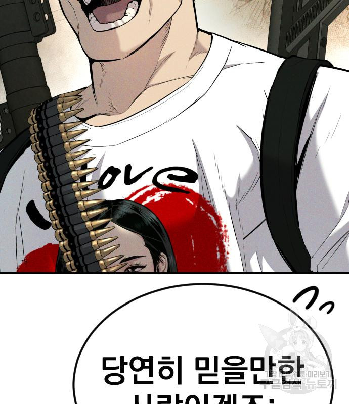 1668466713637tvocrir1qy8.jpeg