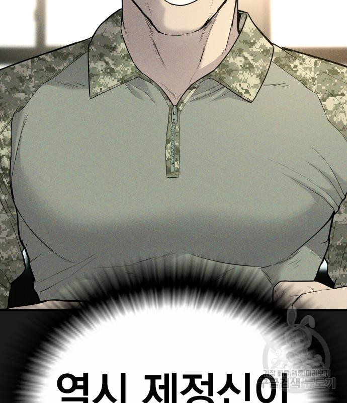 1668466718312stuu7u90oze.jpeg