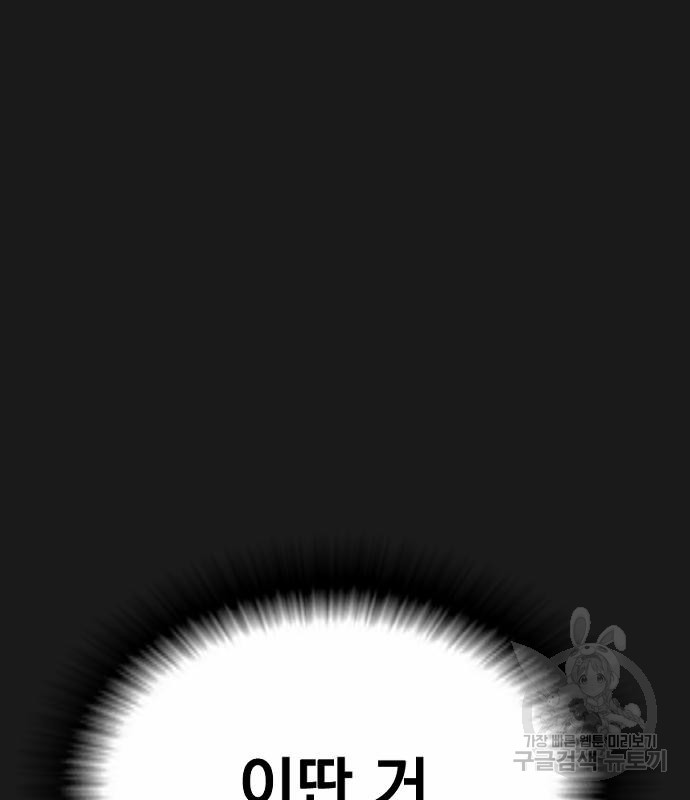 1668466718626dtq5s7bewx.jpeg