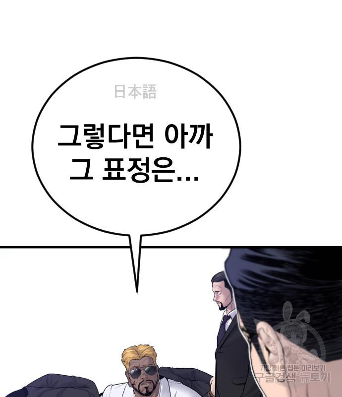 1668466725357niv5j5d9smh.jpeg
