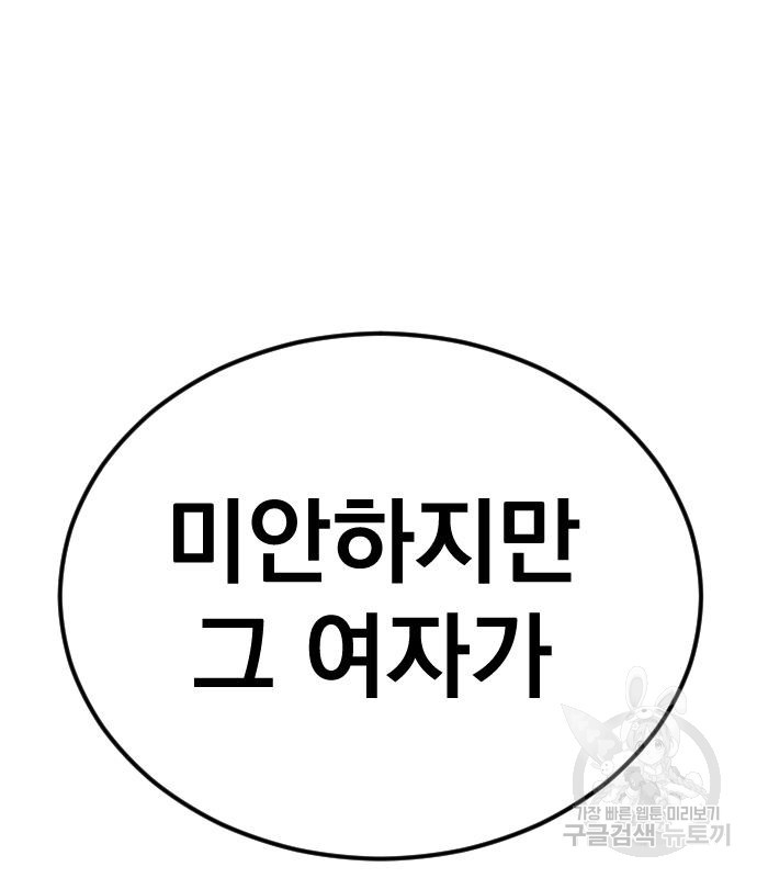 1668466725822u9vopl8aren.jpeg
