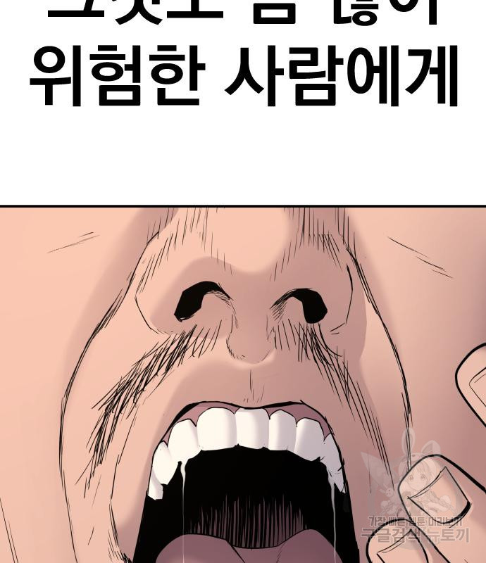 1668466733996ilc3iuu2scp.jpeg
