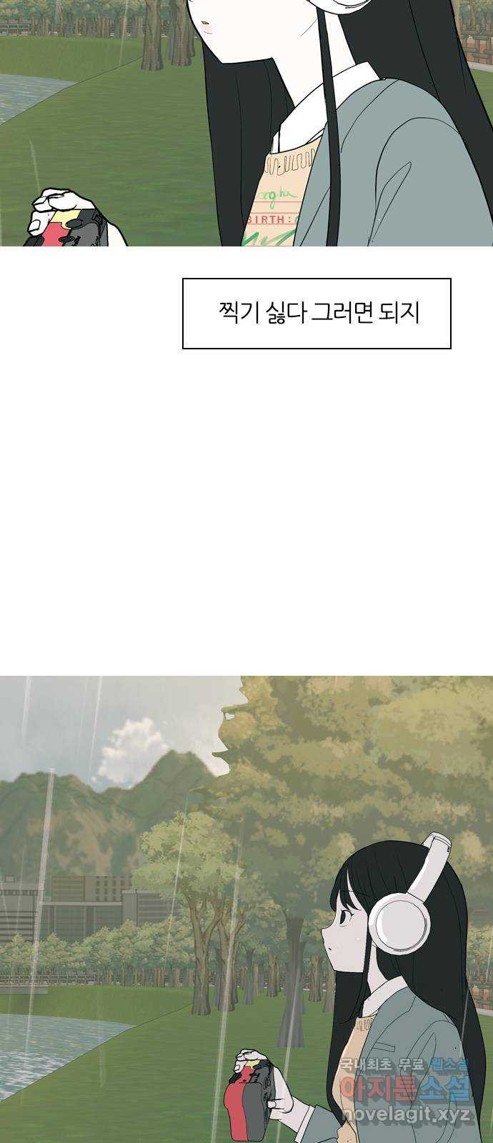 1668573209587osr6c3lsgvk.jpeg