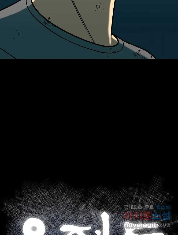 16685648341808eq01vm2mun.jpeg