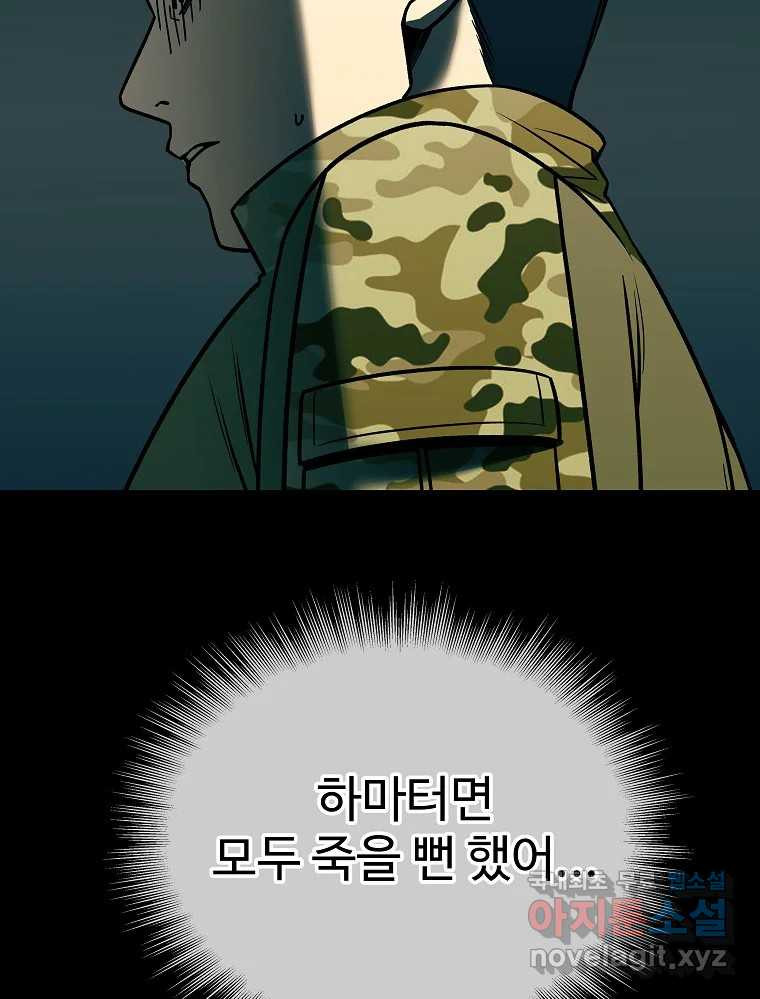 16685648351035r6ytoxfgpa.jpeg