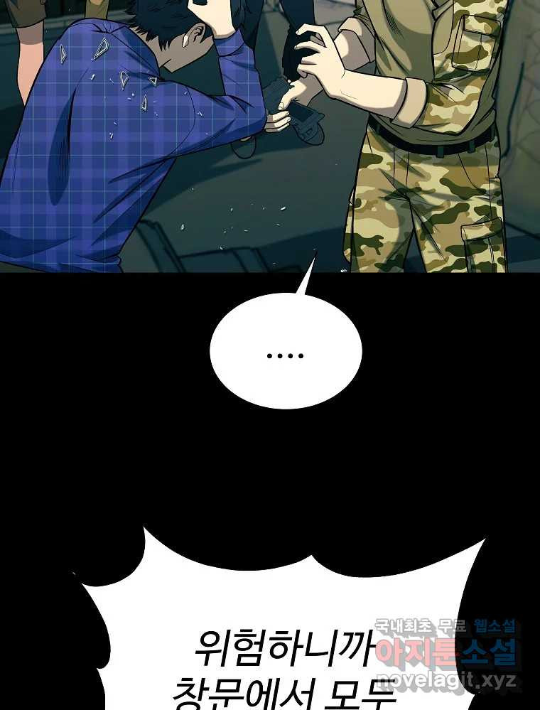 1668564836318w1k126v4nep.jpeg