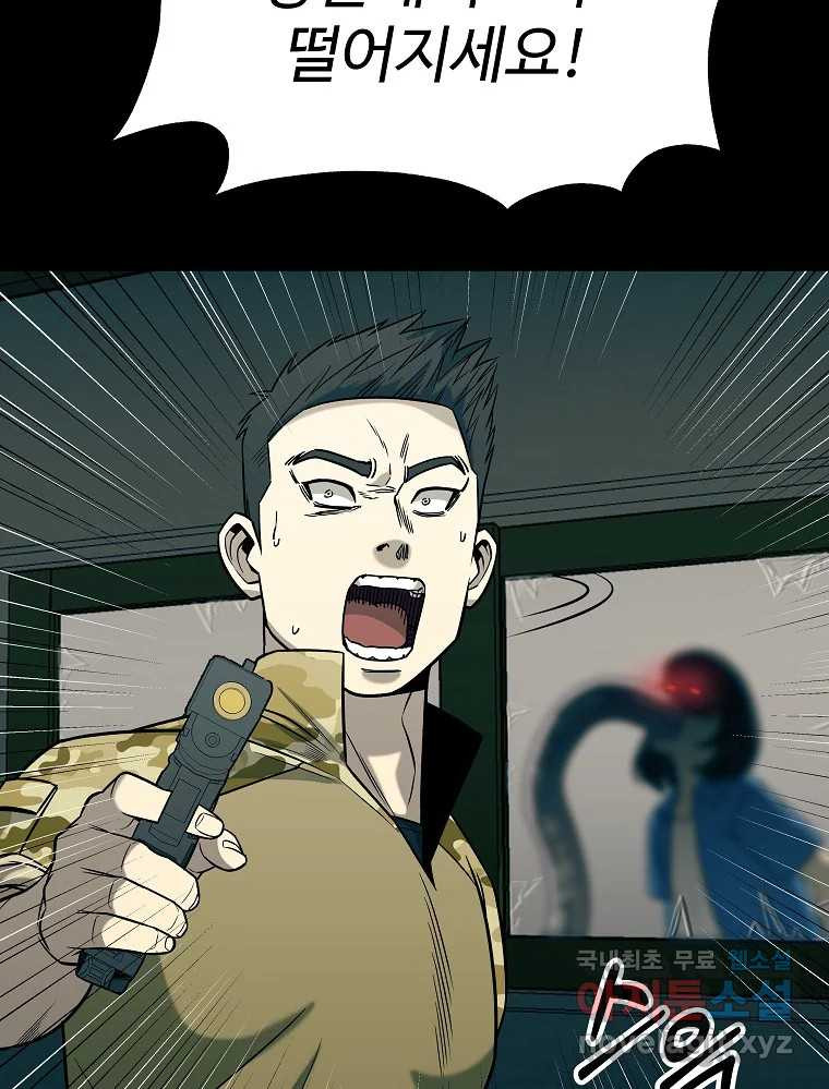1668564836469aj27v8r7yjf.jpeg
