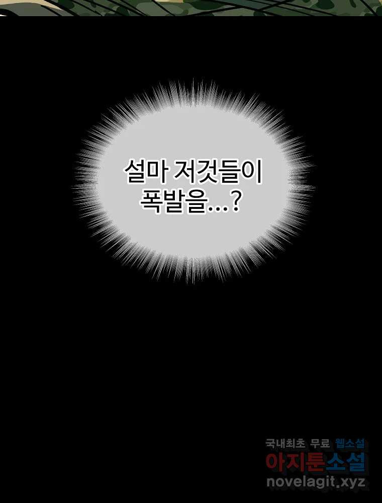 16685648393517l4npdqghdi.jpeg