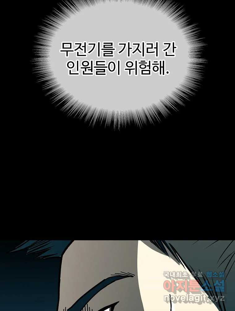 166856483981196majxfwo7v.jpeg