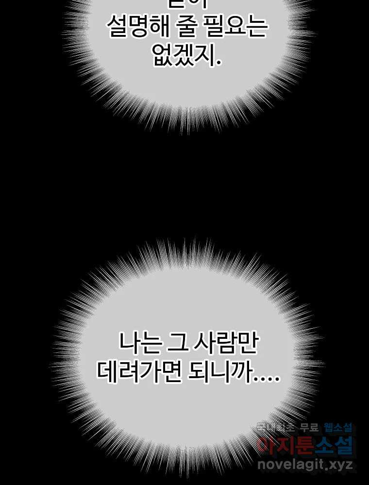 1668564840576ydk4v8bou4j.jpeg