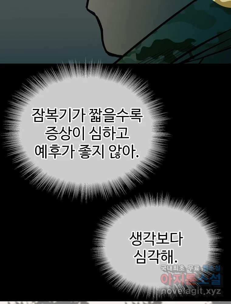 1668564843183jwjlwt2p4oa.jpeg