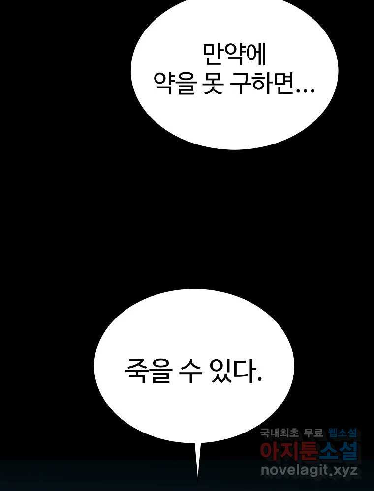 1668564843806ykang56ibb8.jpeg