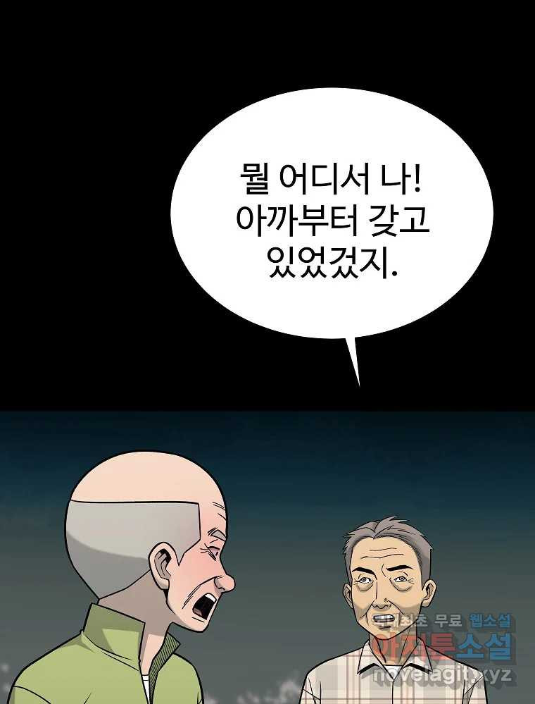 166856484518360bmwv8bsfm.jpeg