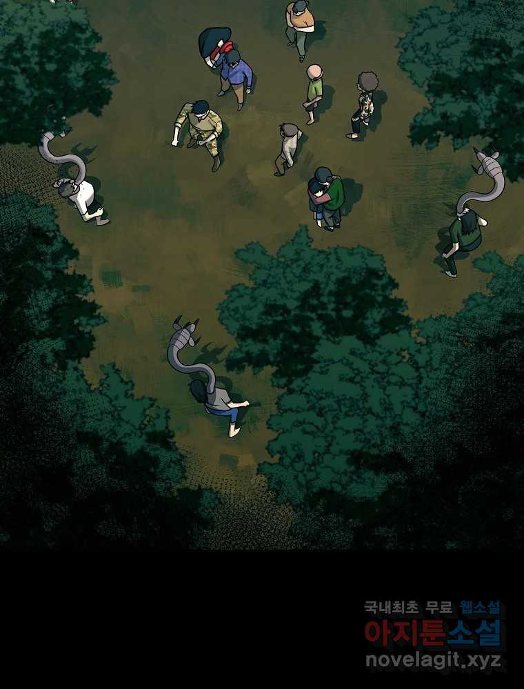 1668564848842e6mbw2cq2s.jpeg