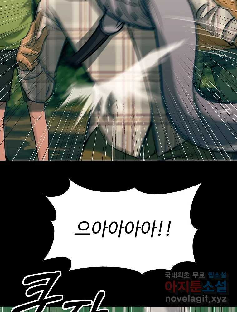 1668564850068po61i9cq31.jpeg
