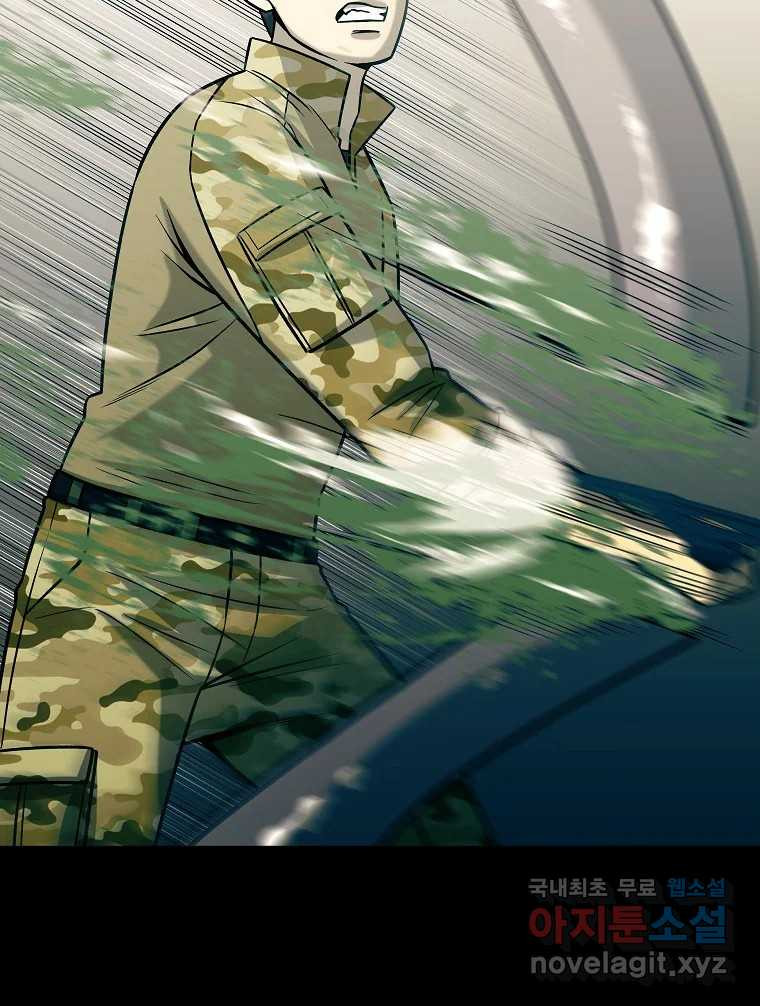 166856485083135oe92q6o64.jpeg