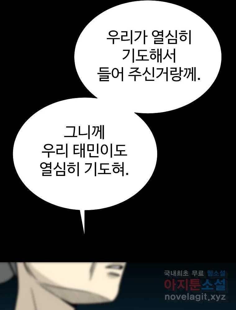 1668564856907jhui5yldut.jpeg