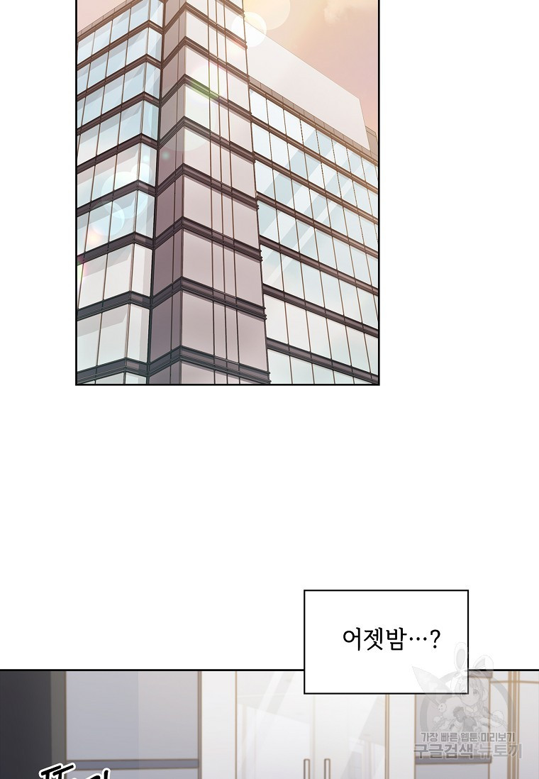 16686518183259g4a9lnuemp.jpeg