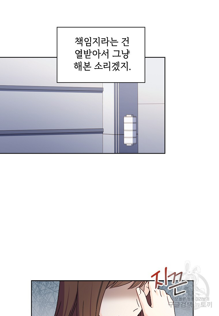1668651818938y7lm090m08.jpeg