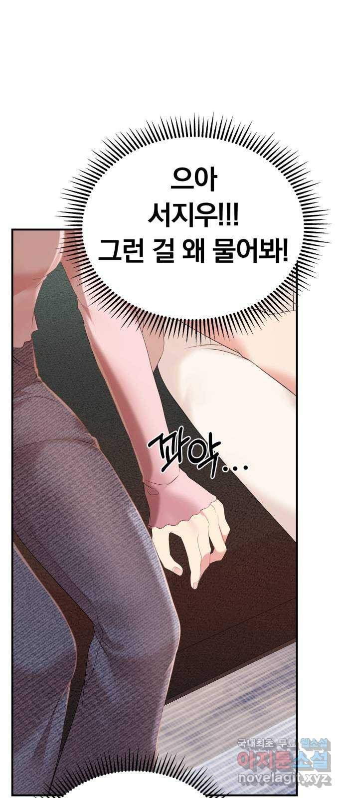 1668653154223j0jjbkarbh8.jpeg