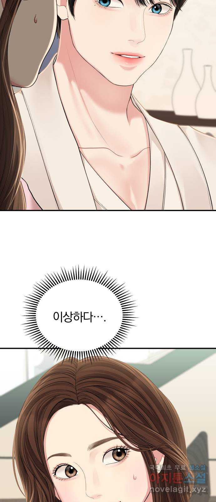 1668653160023oklmfwkmn6.jpeg