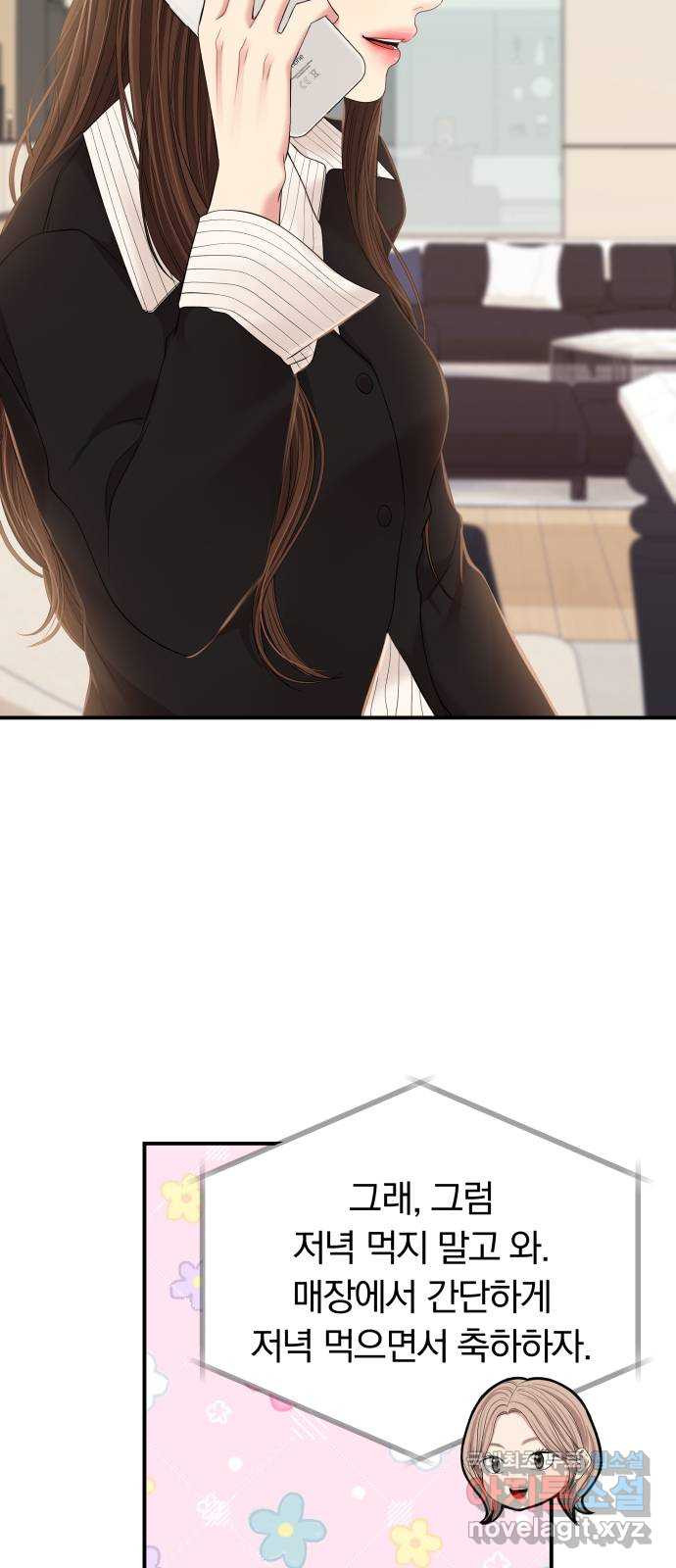 1668653161292ad3lnbk14dl.jpeg