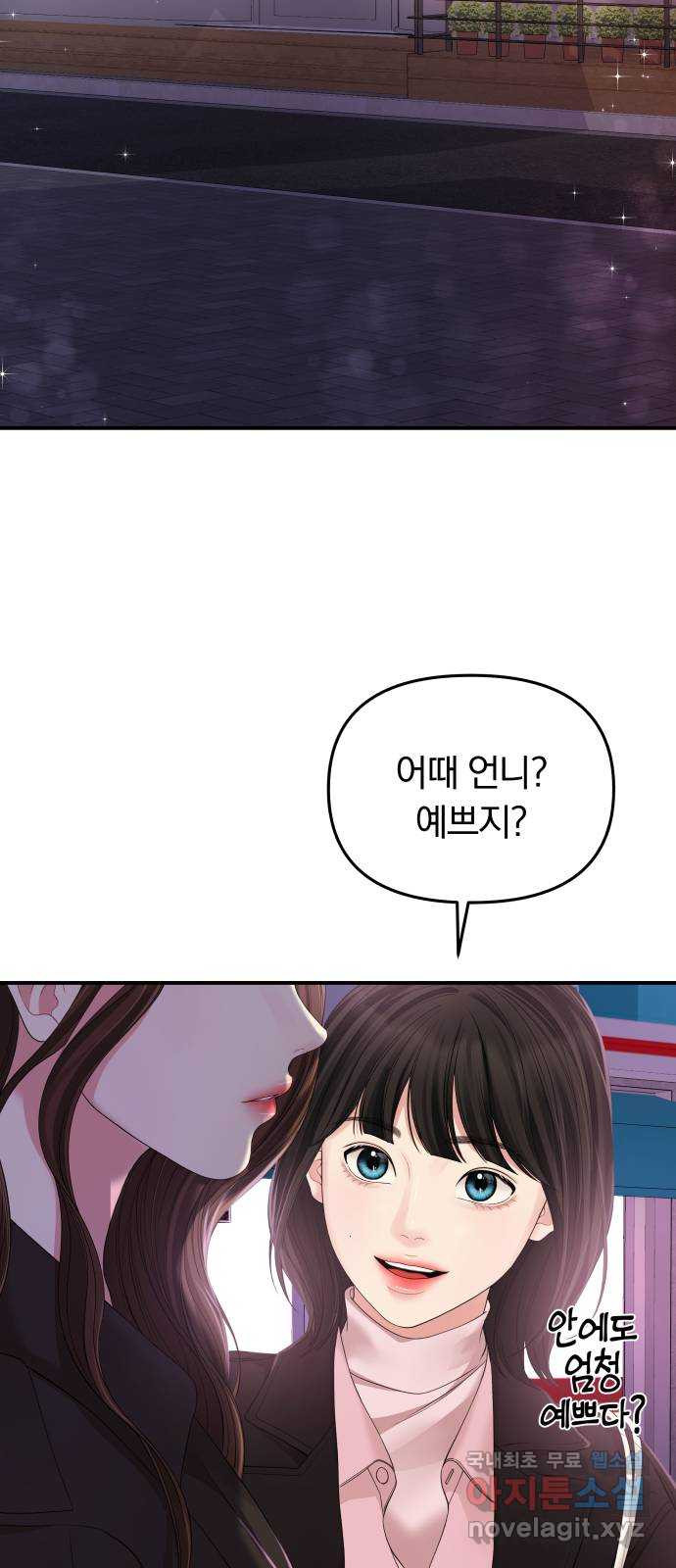1668653165556j0fbjy1jprs.jpeg