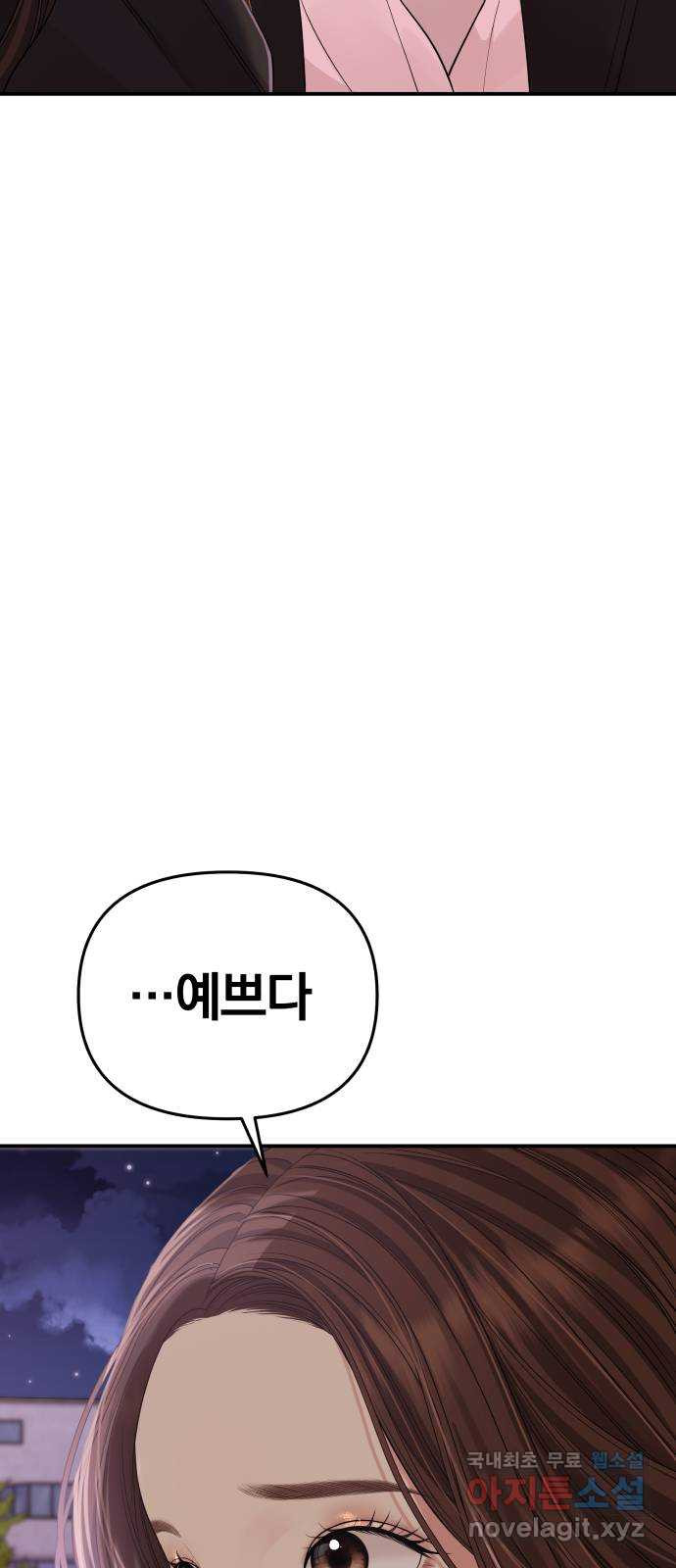 16686531658742kdfvie1nuo.jpeg