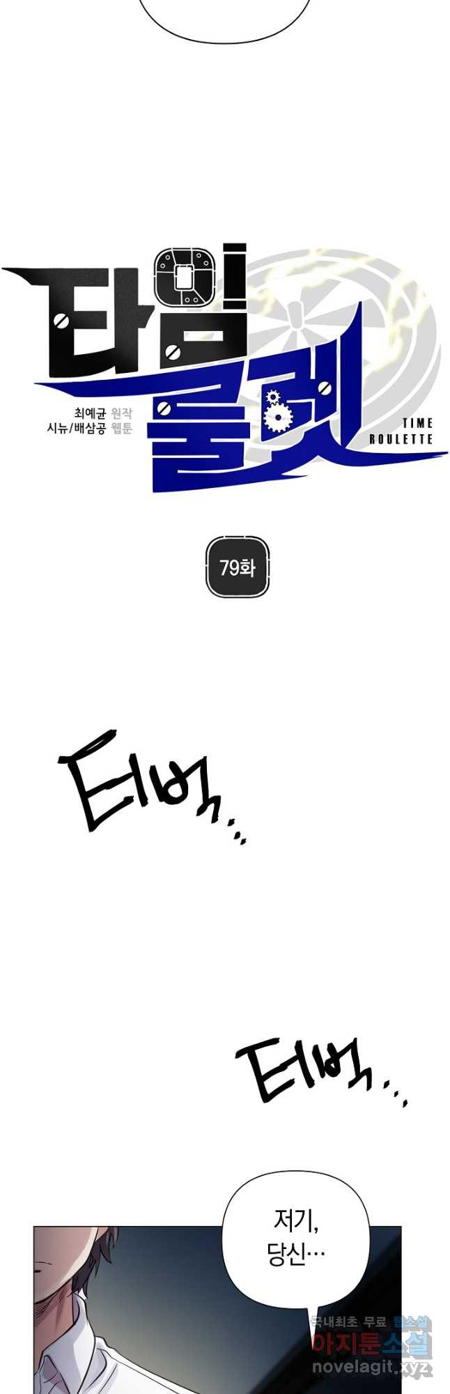 1668651508156g8v5upjabal.jpeg
