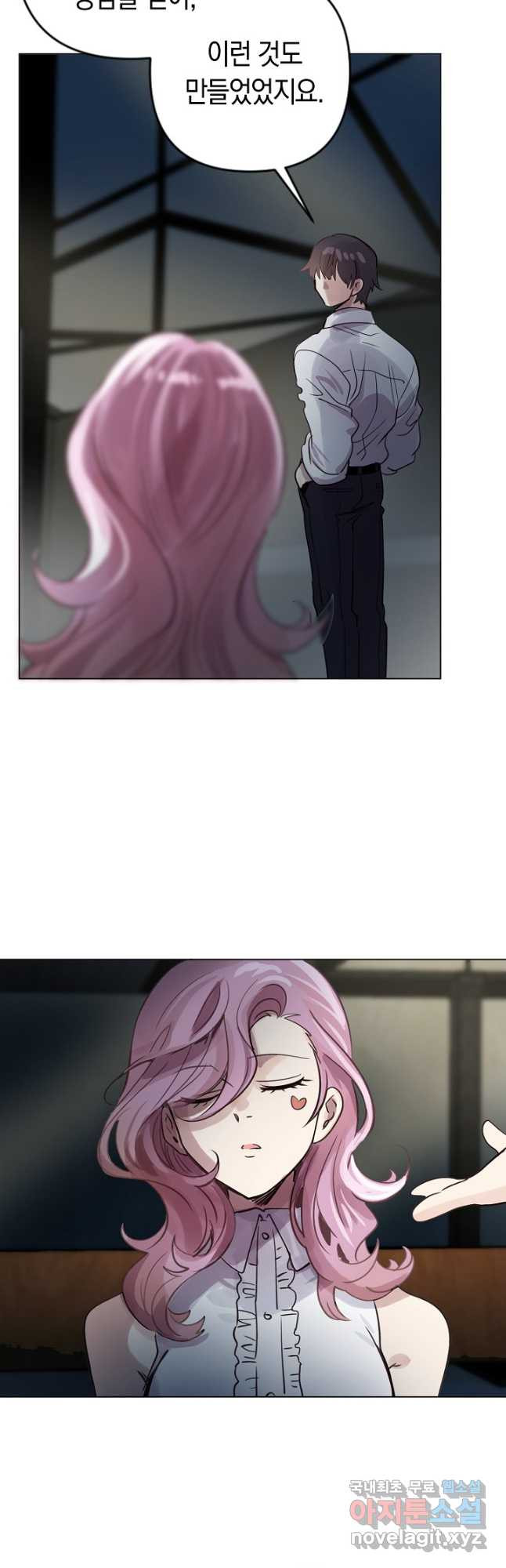 1668651510450bfu1099u7w.jpeg