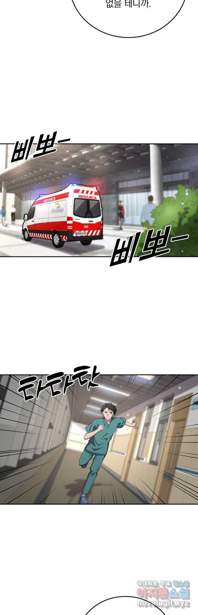 1668653479904tm1m2fjgacd.jpeg