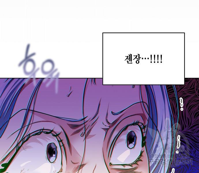 1668650015179omen3me0kes.jpeg