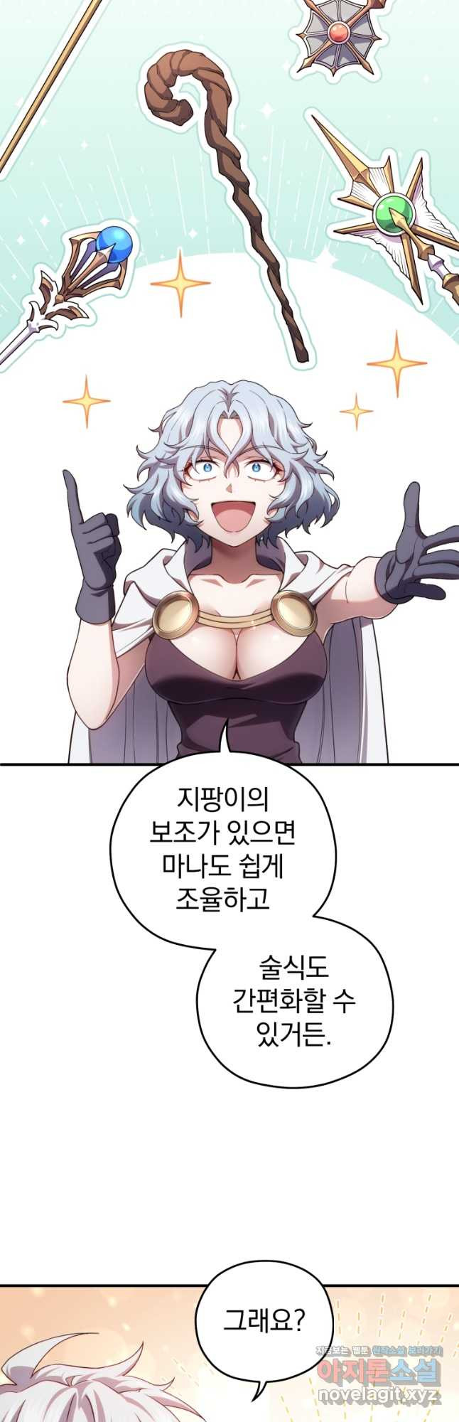 1668650150438n3zwk9vuhe.jpeg