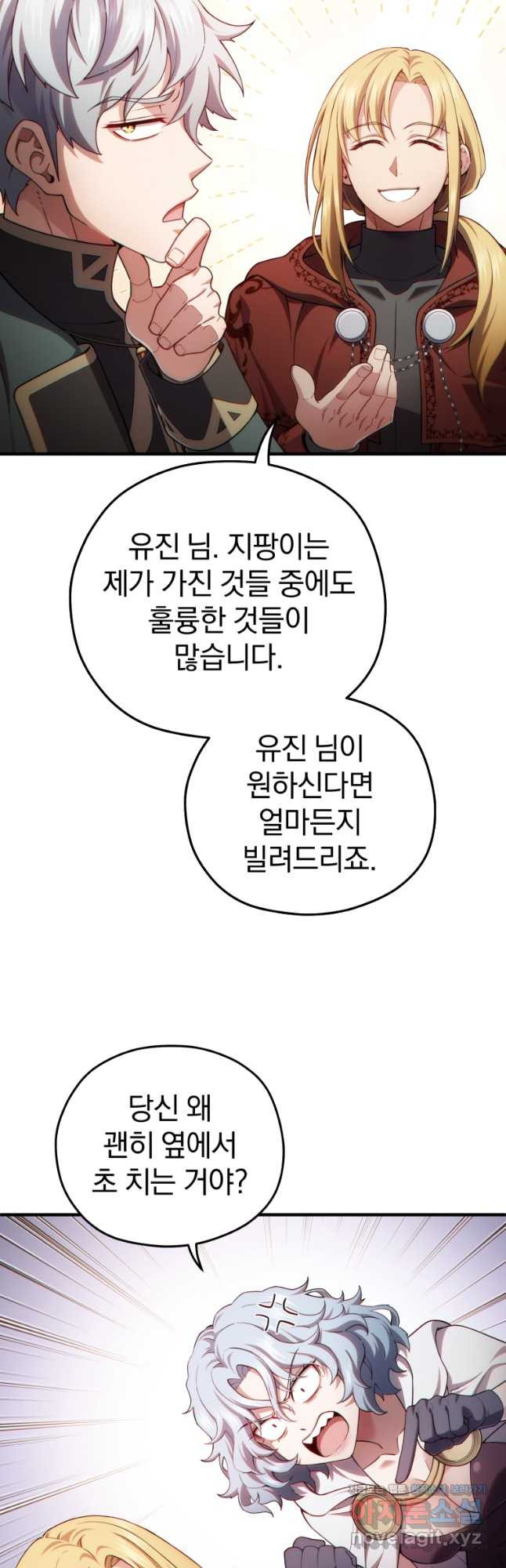 1668650150588lop8bt923s.jpeg