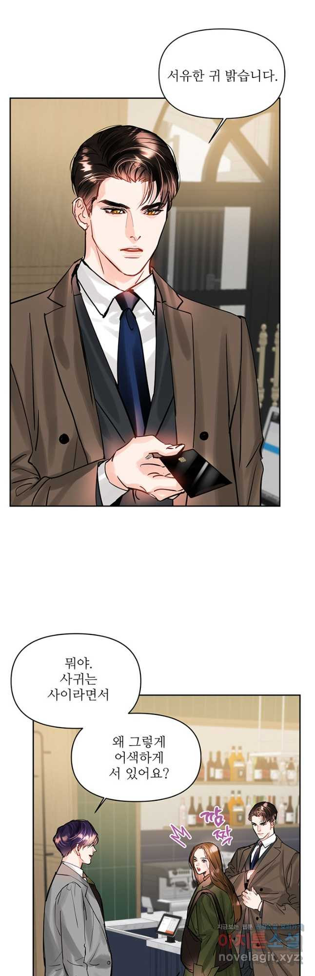 1668746710750f6ngnx3s9jp.jpeg