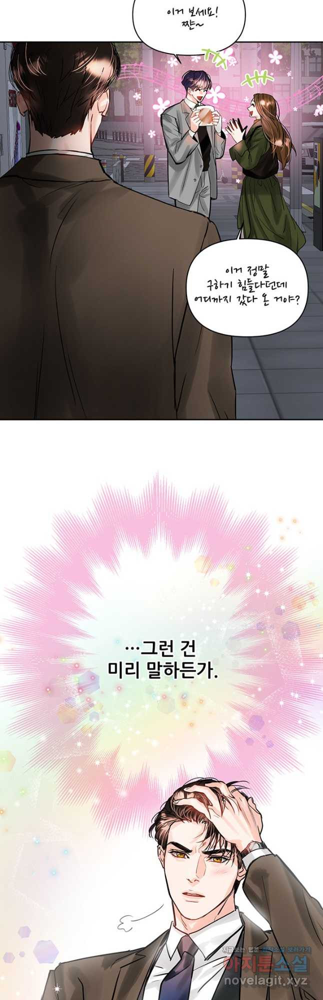 16687467166596di2nc7oibb.jpeg