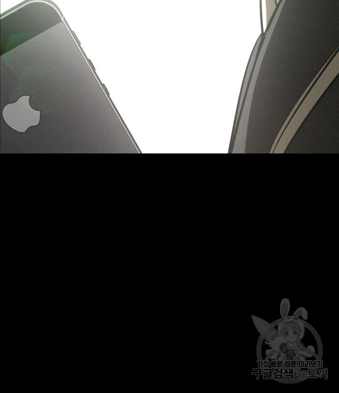 16687502500919ccckmfi144.jpeg
