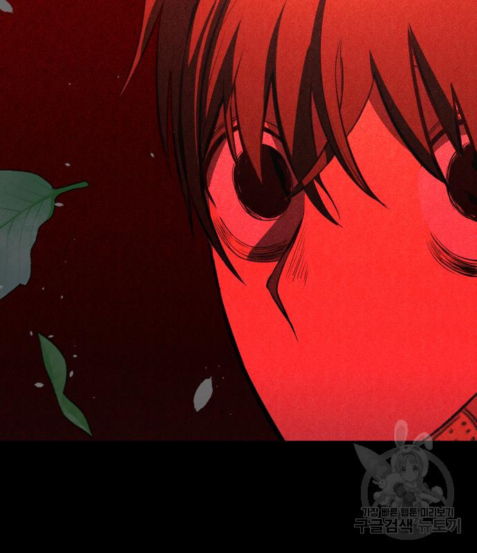 16687502637268nchdet1v4w.jpeg