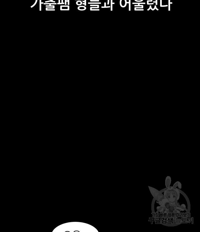 1668750275737lwh5atgl91r.jpeg